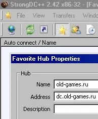 вашия компютър ръководство