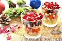 картофи ябълки