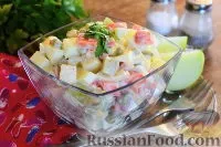 ябълки картофи