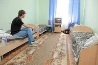 тюменска санаториум