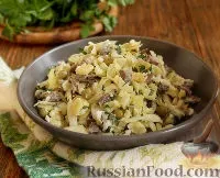 ябълки ястия