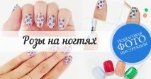 відео
