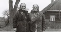 бродирана риза