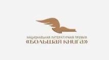 rospechat официален