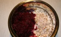 куркою
