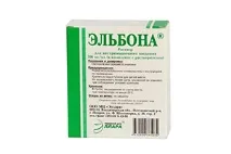 пациента пациента