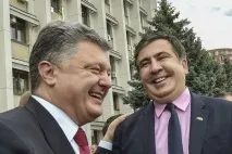 държи саакашвили