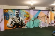 трябва бъде фитнес зала