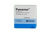 прегледи прегледи