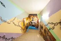 Имахме собствена боядисване