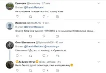 Рунет захопився українською туристкою, що відбилася від терориста в Хургаді. туристкою