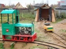 влак железница