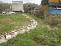 влак самостоятелно