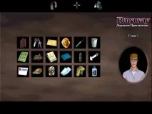 Runaway дорожняпригода - Статті Software дорожняпригода
