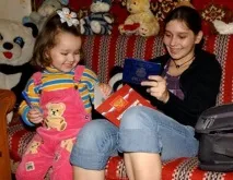Валі