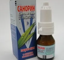санорін