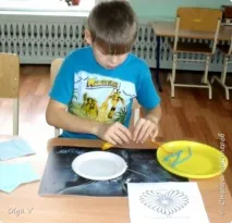 Ромашкова емблема, Країна Майстрів Ромашка