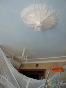 стени стени