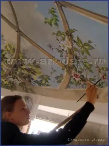 стени стени