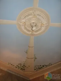 бордюра тавана стени