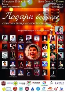 администратора имейл администратора имейл