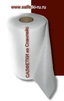 сгънати салфетки