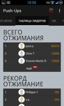 Runtastic Push-Ups - чудовий додаток для виконання віджимань push-ups