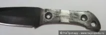 дръжка хвърляне
