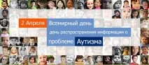 администратора имейл admin@roditeli родители