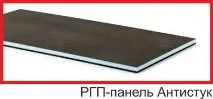медиен тишина