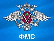 Складання аналізів на ВІЛ складання