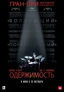 гледайте гледайте