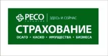 Зробити страховий поліс дешевше 9 страхових компаній поліс