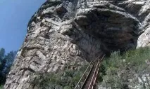 някаква причина местните жители