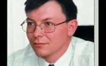 определя управляваща
