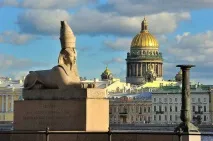 сфинкси университетския
