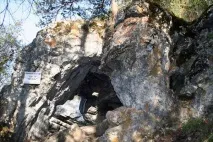 Серпиевски пещери Серпиевски пещери