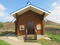 Село українське Селитиба село