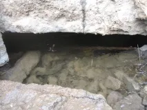 град
