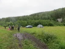 пещерен