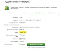 sberbank sberbank
