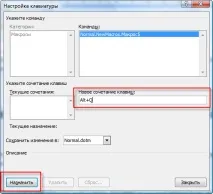 Секрети Microsoft Word 2007 word