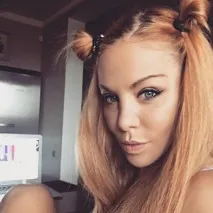 който саша