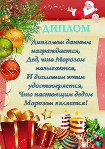 сертификати сертификати