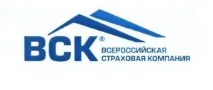 Зробити страховий поліс дешевше 9 страхових компаній страховий