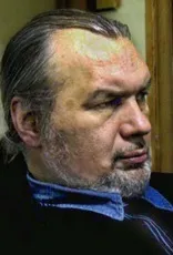 шемшук вашето семейство