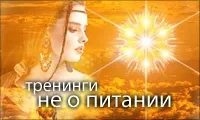 булки близо която