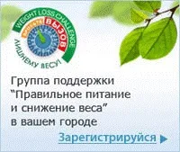 булки близо която