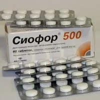 Сіофор інструкція із застосування, опис препарату інструкція