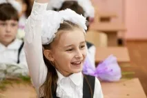 даваш въпрос